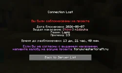 Screenshot 2026-08-07 232124.webp
