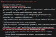 1786643298908.webp