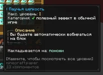 1787906466419.webp