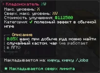 Sleekshot 2026-09-14 16-55-36.webp