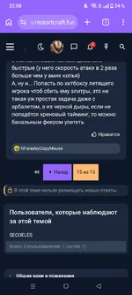 Screenshot_20261001-220829.webp