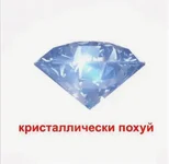 1791013095130.webp