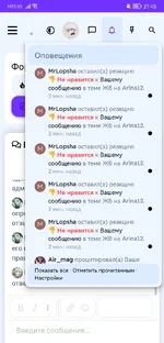 Screenshot_20261005_214556_com.android.chrome.webp