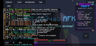 Screenshot_20261007_213912_git.artdeell.mjlaunch.webp