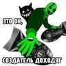 ne_TMXenon2